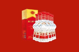 梅州五华回收剑南春