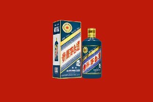 梅州五华回收五星茅台酒